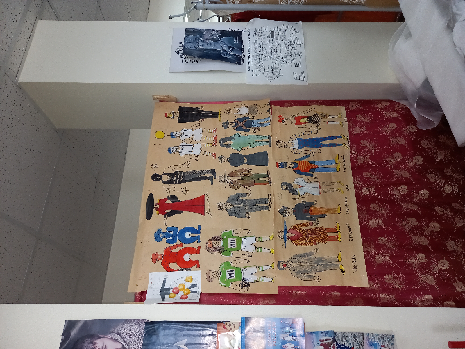 Первокурсники посетили Пензенский областной драматический театр имени А. В. Луначарского